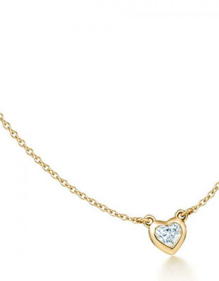 Tiaria Heart to Heart